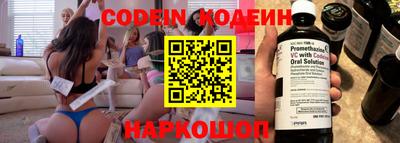 герыч Кимры