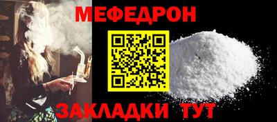 герыч Кимры