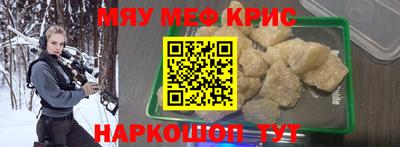 герыч Кимры