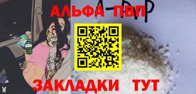герыч Кимры