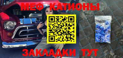 герыч Кимры