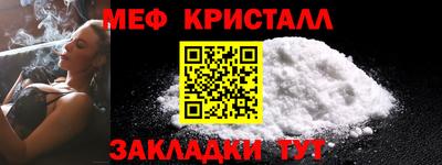 спайс Кингисепп