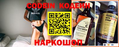 мет Кинель