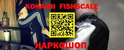 герыч Кимры