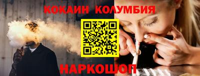 мет Кинель