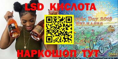 мет Кинель