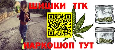 герыч Кимры