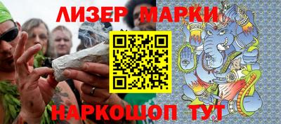 мет Кинель
