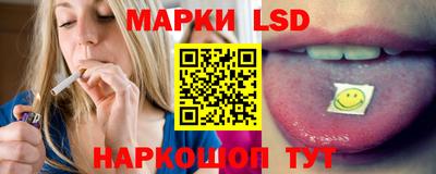 мет Кинель