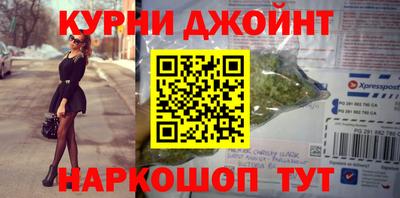 мет Кинель
