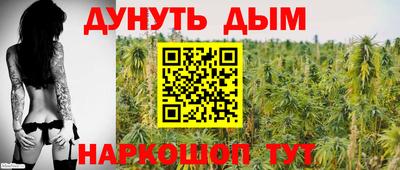 герыч Кимры