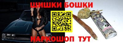мет Кинель