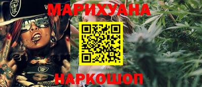 герыч Кимры