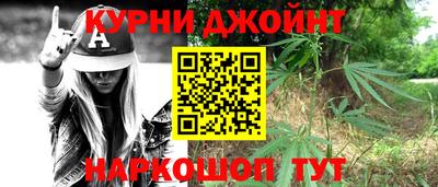 мет Кинель