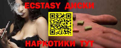 герыч Кимры