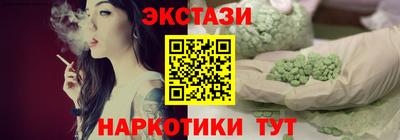 мет Кинель