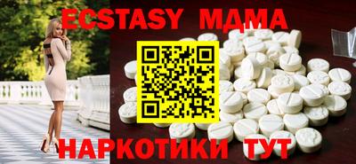 спайс Кингисепп