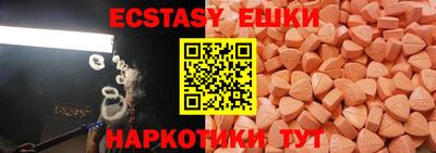 мет Кинель