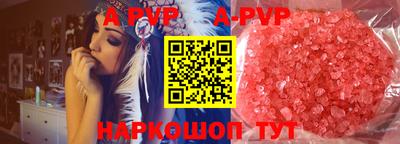 герыч Кимры