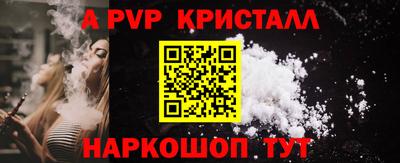 герыч Кимры