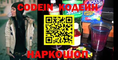 спайс Кингисепп