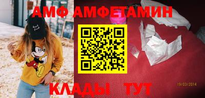 спайс Кингисепп