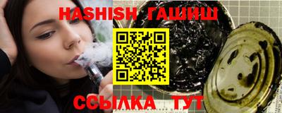 герыч Кимры