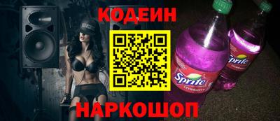 герыч Кимры