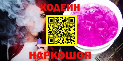 мет Кинель