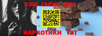 герыч Кимры