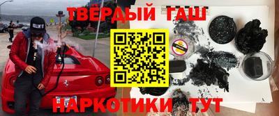 герыч Кимры