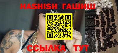 спайс Кингисепп