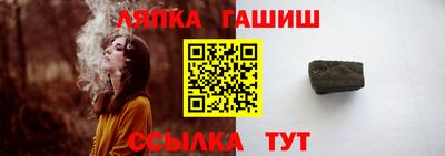 герыч Кимры
