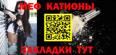 спайс Кингисепп