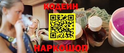 герыч Кимры
