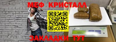 спайс Кингисепп